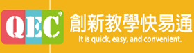 高雄快易通